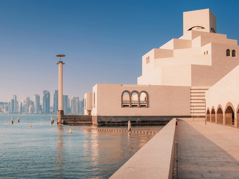 29,November,2025,,Doha,,Qatar:,Museum,Of,Islamic,Art,Standing